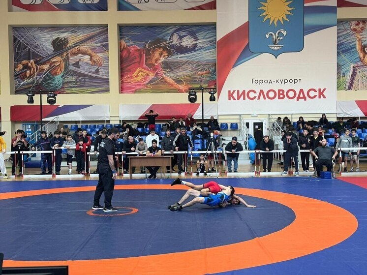В Кисловодске прошел Всероссийский турнир по вольной борьбе
