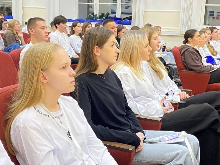 Молодежь России познакомилась с туристическими проектами Поморья