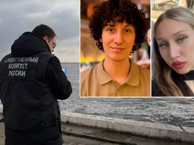 У саратовской набережной нашли мёртвыми фехтовальщицу и рэпера