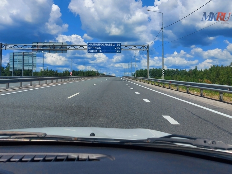 Калужанам рассказали, почему дорожная разметка важнее, чем кажется