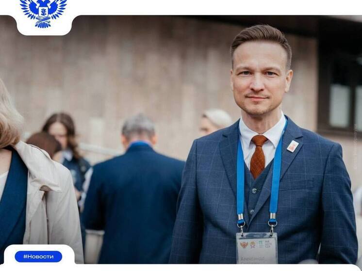 Александр Сорокин, выпускник кадровой программы, возглавил Министерство образования Псковской области