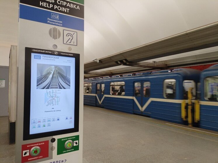 Пьяный извращенец приставал к петербурженке на «красной» ветке метро