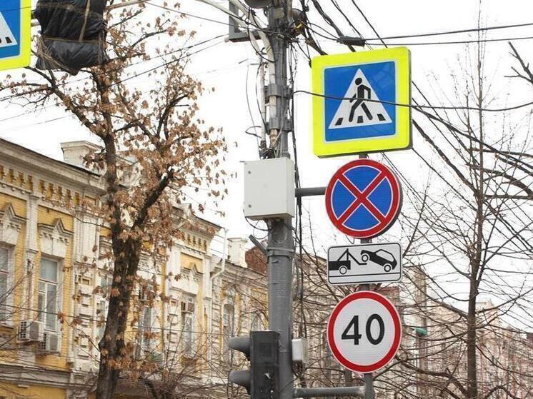 В Краснодаре временно ограничат движение транспорта по улице Гоголя