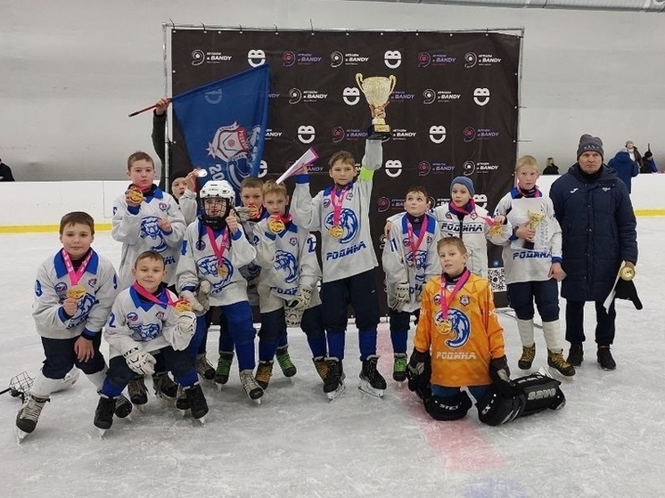 Юные хоккеисты из Кирова завоевали золото на турнире «ИГРАЕМ в Bandy»