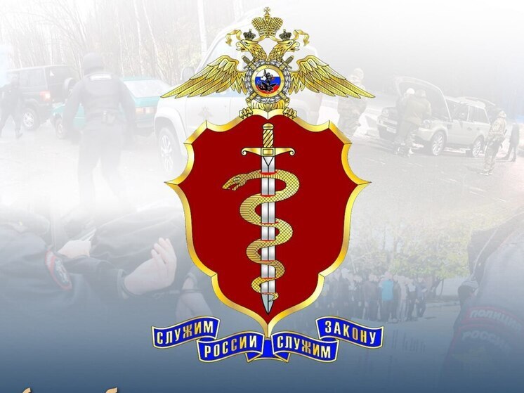 6 декабря антинаркотическим подразделениям МВД исполнилось 34 года