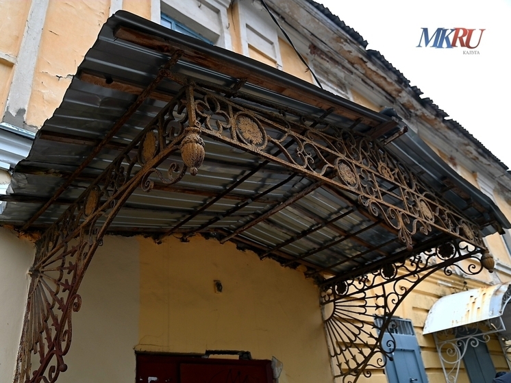 В Калуге впервые за полвека обновили «Турецкий дом»