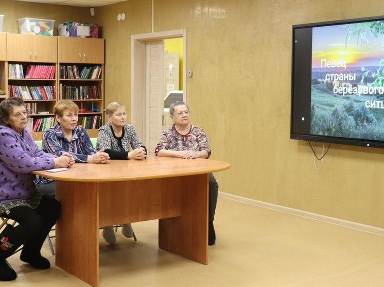 В модельной библиотеке п. Красное прошёл час поэзии