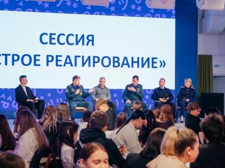 Липецкий СК рассказал волонтёрам о рисках для подростков в сети