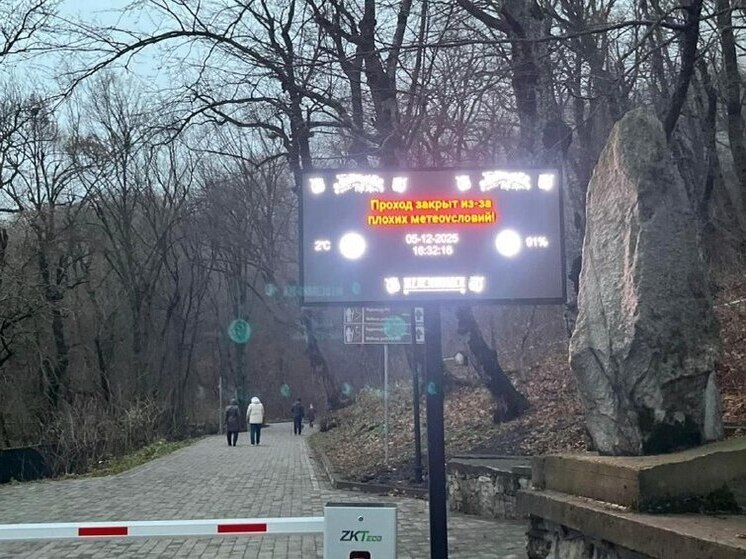 Безопасность и комфорт на новом уровне: в железноводском парке заработали современные шлагбаумы