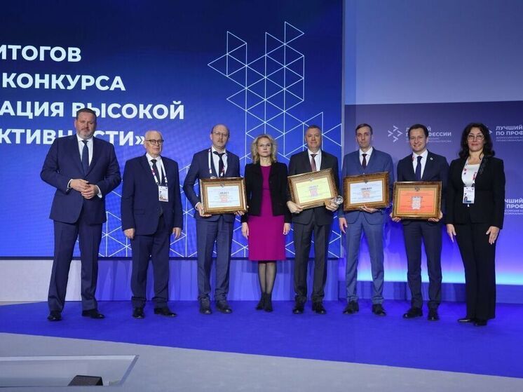 Калужская область взяла две награды на федеральных конкурсах