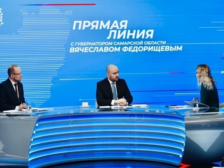 Алексей Степанов высказался о прямой линии с губернатором Федорищевым