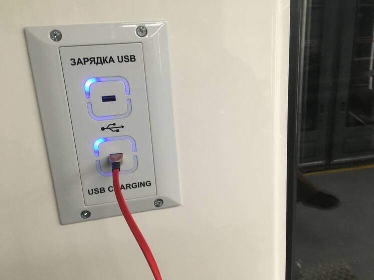 Зарядки в новых коричневых «Балтийцах» уже не работают