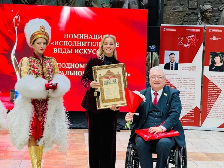 Липецкий инклюзивный театр вновь признан лауреатом премии «Филантроп»