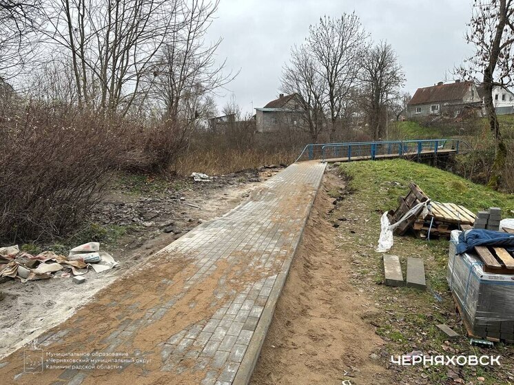 В поселке Каменское пешеходные дорожки сделают комфортнее