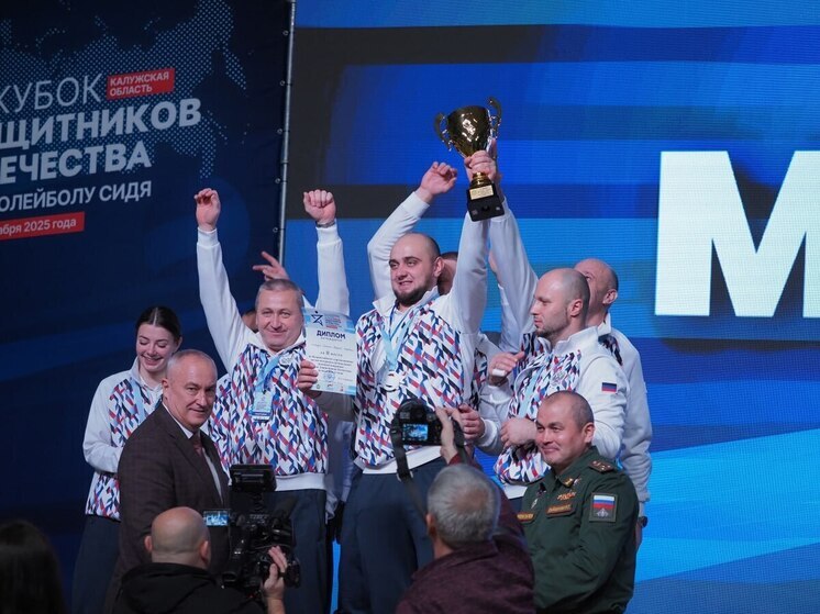 Донецкая команда взяла серебро на всероссийском турнире по волейболу сидя