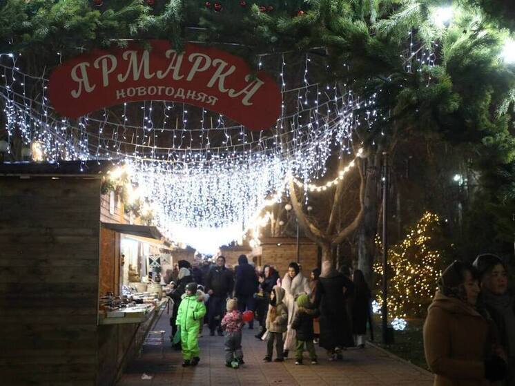 20 декабря в Махачкале на проспекте Расула Гамзатова откроется новогодняя ярмарка