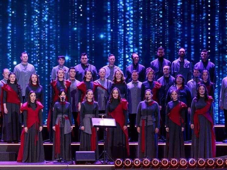 Пермский МЛАДАхор выступил в Кремле с победителем гранд-шоу «Ну-ка, все вместе!»