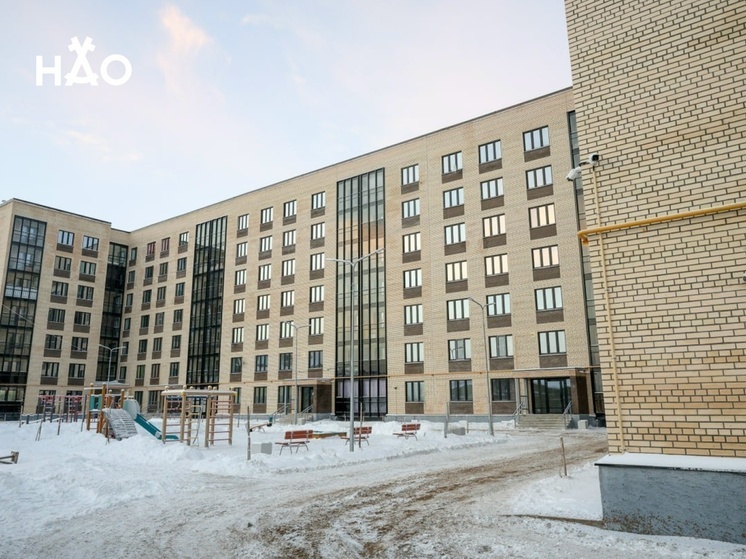 Многоквартирный дом на улице А.П. Пырерки полностью заселён