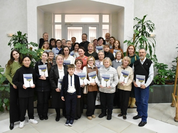 В Нарьян-Маре презентовали 25-й выпуск альманаха «Заполярье»