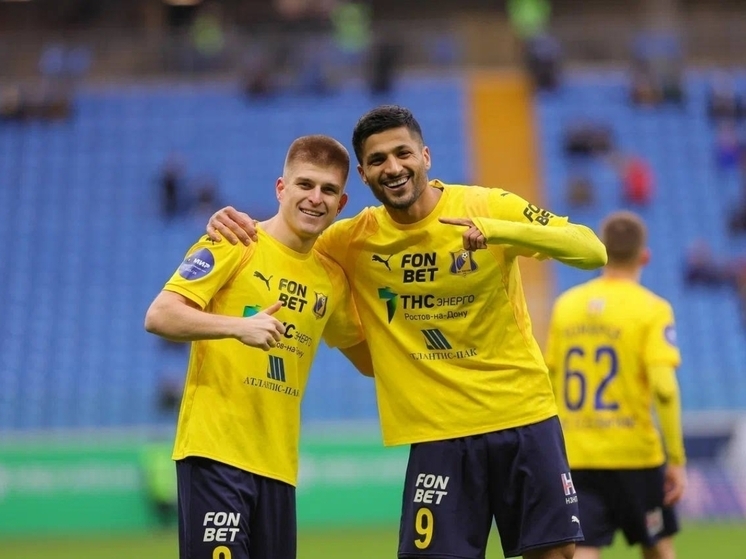 «Ростов» обыграл «Рубин» со счетом 2:0