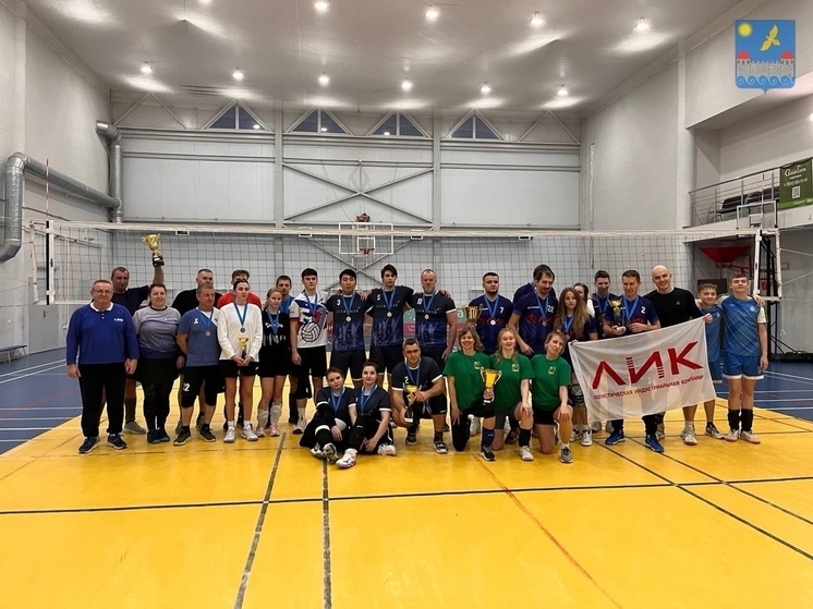 В Кингисеппе завершились соревнования по волейболу между командами предприятий