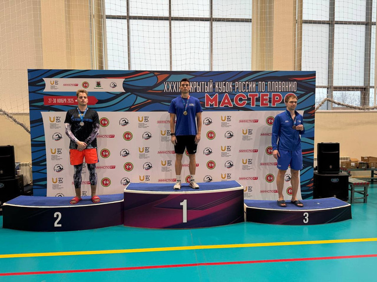 Серпухович выиграл Кубок России по плаванию, взяв золото и бронзу