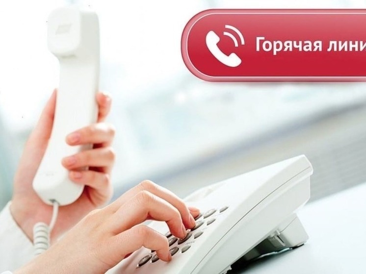 Полицейские Калмыкии проведут Единый день консультирования