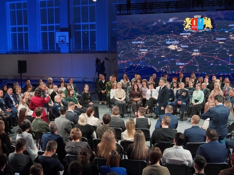 В преддверии Нового года губернатор Ивановской области Воскресенский проводит встречу с жителями