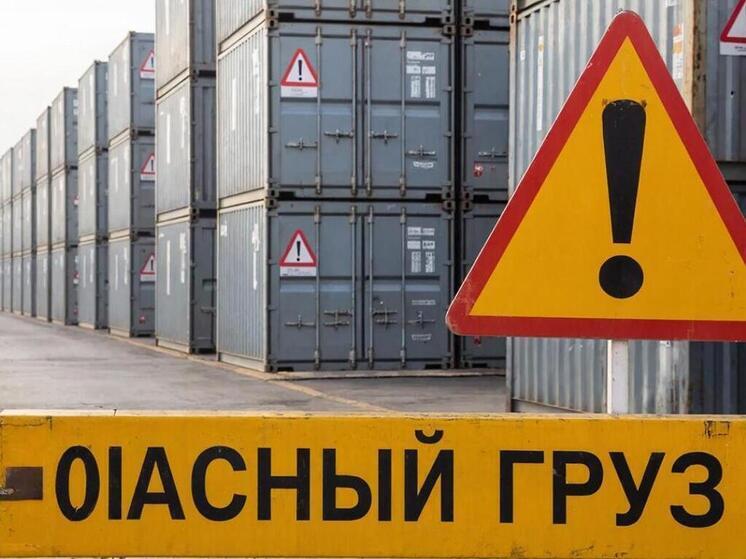 Оренбургская граница на замке: тонну незаконных пестицидов из Азии вернули отправителю