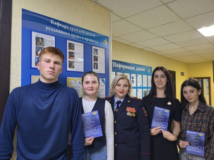 Сочинских студентов познакомили с работой полиции