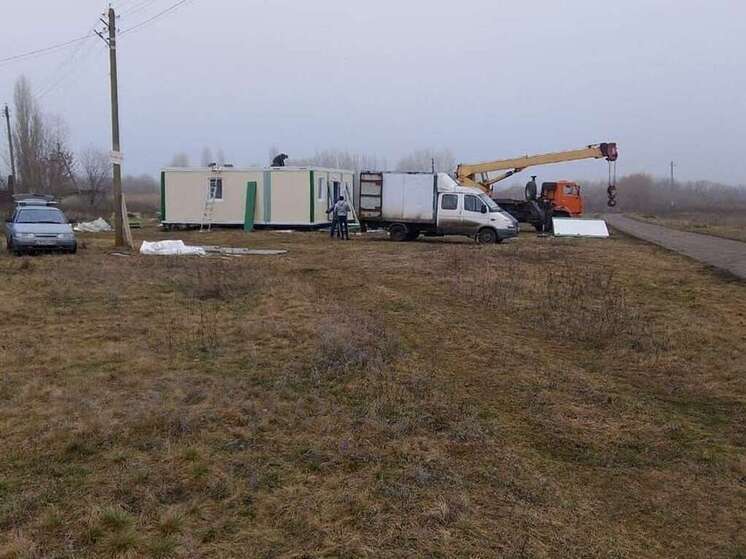 В Воронежской области строят новый модульный ФАП в поселке Ленинский