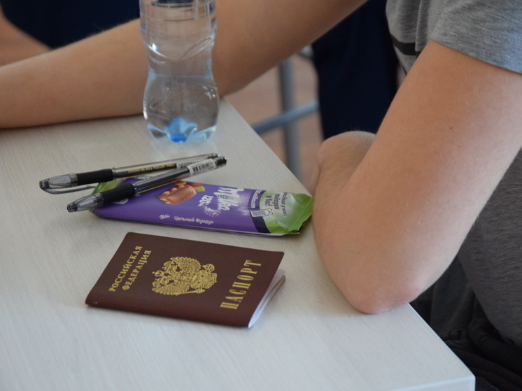 Минпросвещения объявило даты ОГЭ для 9-х классов на 2026 год