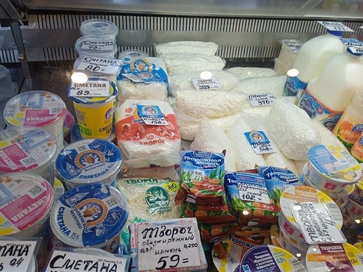 Арбитраж Омской области взыскал штраф с производителя молочной продукции