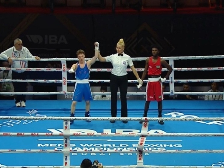 Ярославский боксер досрочно прошел в следующий этап Кубка Мира по боксу