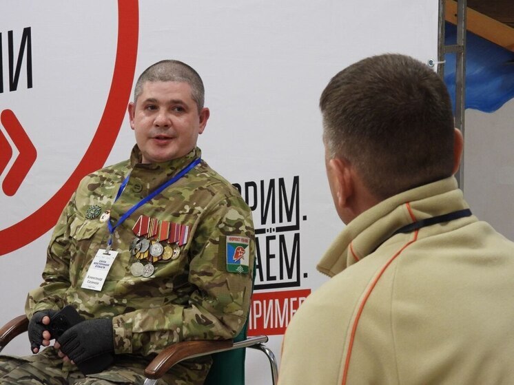 «Диалоги с Героями»: о жизни бойцов СВО узнала молодежь Николаевска-на-Амуре