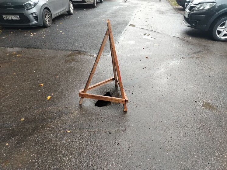 На Советском проспекте появилась яма, опасная для автомобилистов