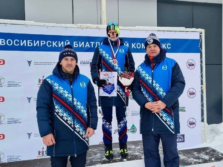 Серебро всероссийских соревнований взяла биатлонистка с Ямала