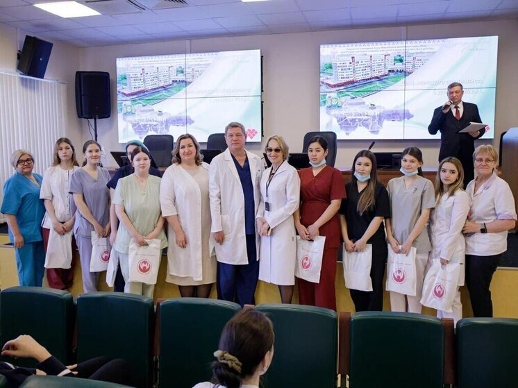 В Сургутском окружном клиническом центре охраны материнства и детства отметили День молодого специалиста