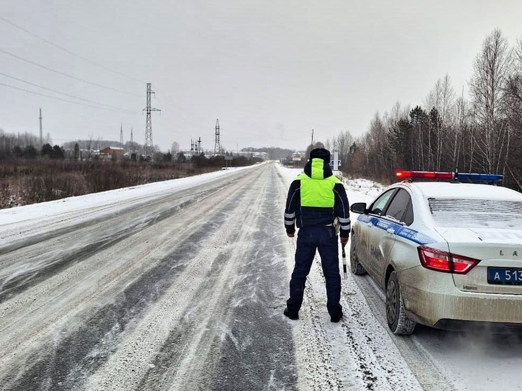 ГАИ обратилась к водителям из-за ухудшения погоды в Свердловской области