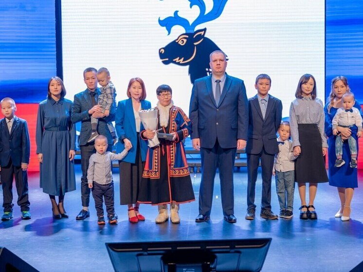 Звание «Мать-героиня» получила жительница Ямальского района