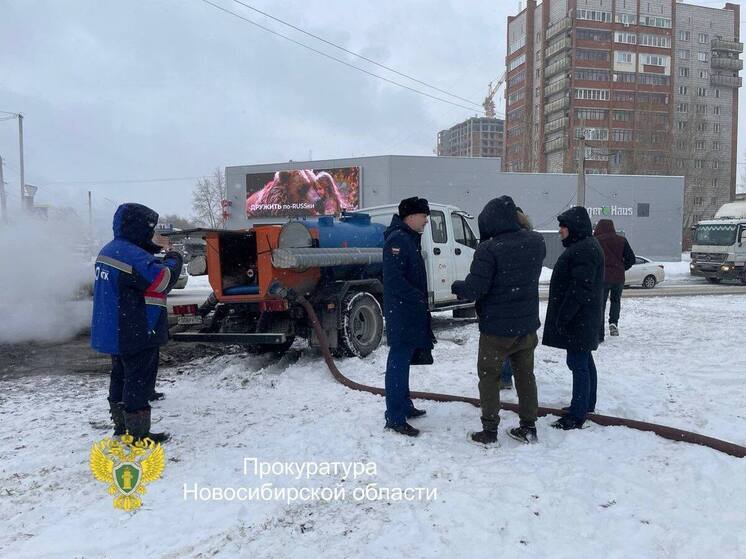 Прокуратура Ленинского района проводит проверку из-за аварийного отключения тепла и горячей воды