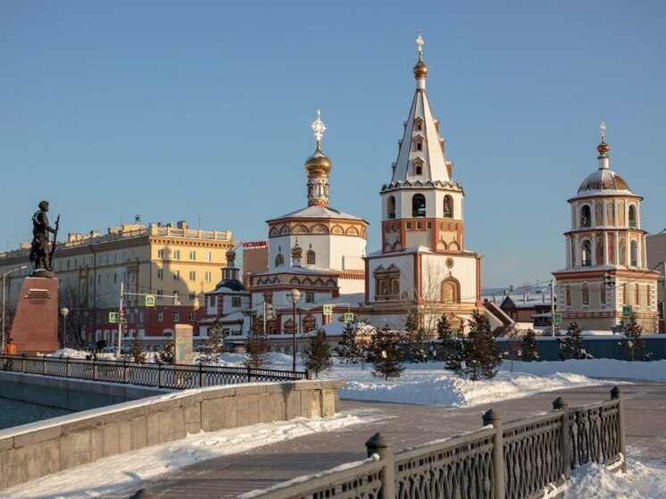 Научные коллективы Приангарья привлекли федеральные гранты на фундаментальные исследования