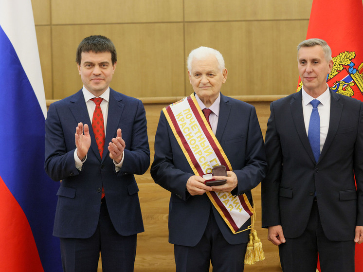 Политик Всеволод Севастьянов и учёный Василий Шабанов удостоены звания «Почётный гражданин Красноярского края»
