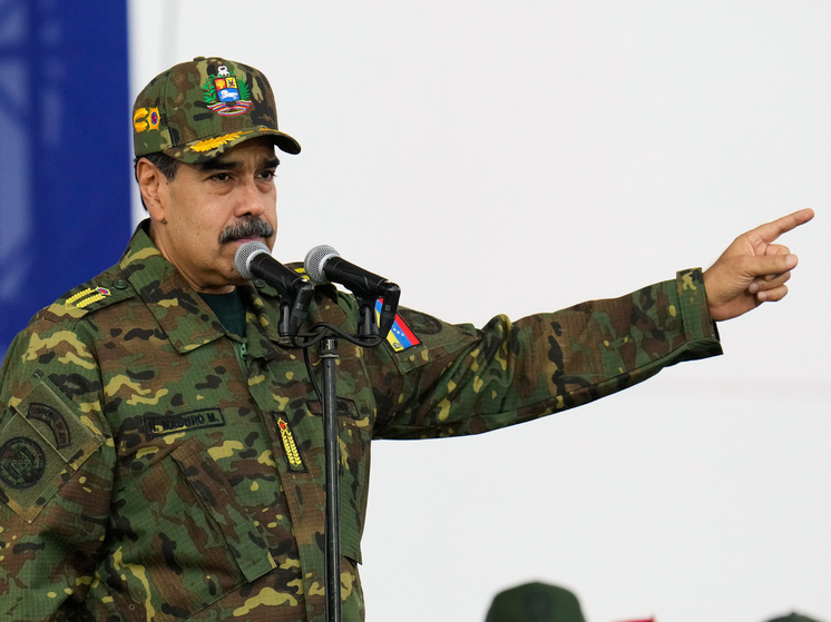 Президент Венесэлы Николас Мадуро говорит, что истинной причиной масштабного военного присутствия США в Карибском бассейне является нефть: его страна обладает крупнейшими разведанными запасами в мире