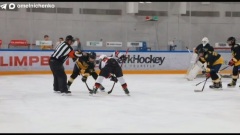 В Пензе стартовал хоккейный турнир памяти Валерия Канакина