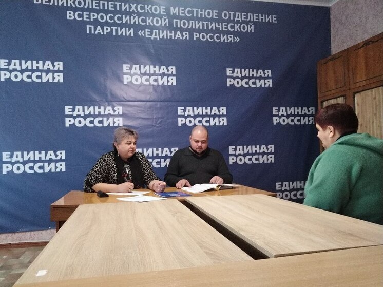 В Великой Лепетихе планируют открыть в ЦРБ терапевтической отделение