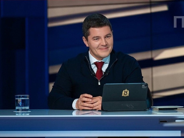 «Прямая линия» губернатора ЯНАО начнется в 18:00 7 декабря