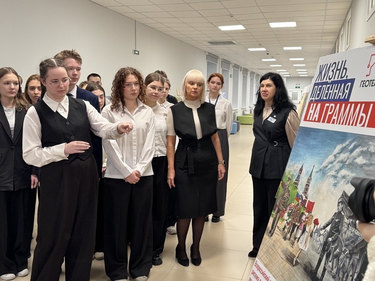 В Губернаторском лицее Мурманска обсудили будущее Арктики