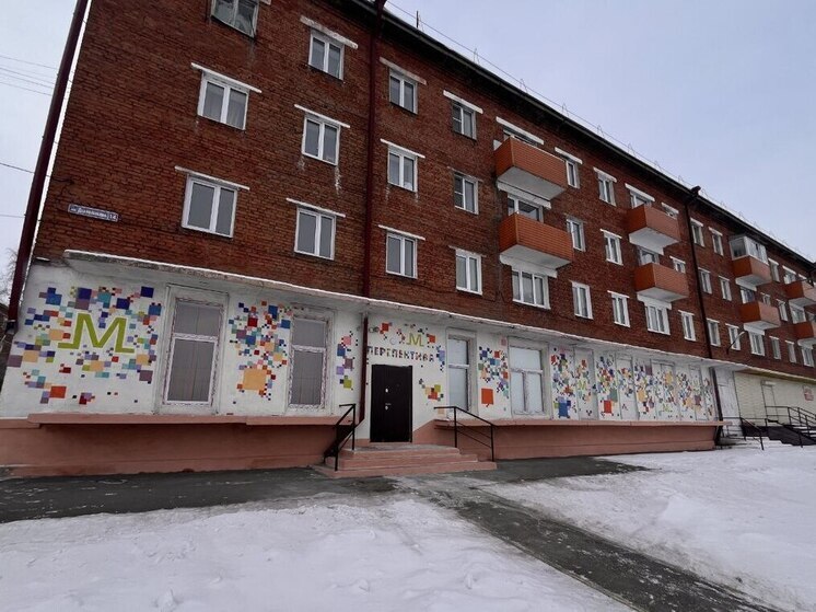 В Свирске заработало обновлённое молодёжное пространство «Перспектива»