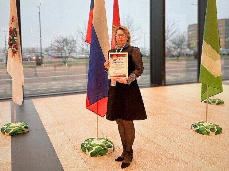 Наставник из Барятинского округа победила на всероссийском конкурсе